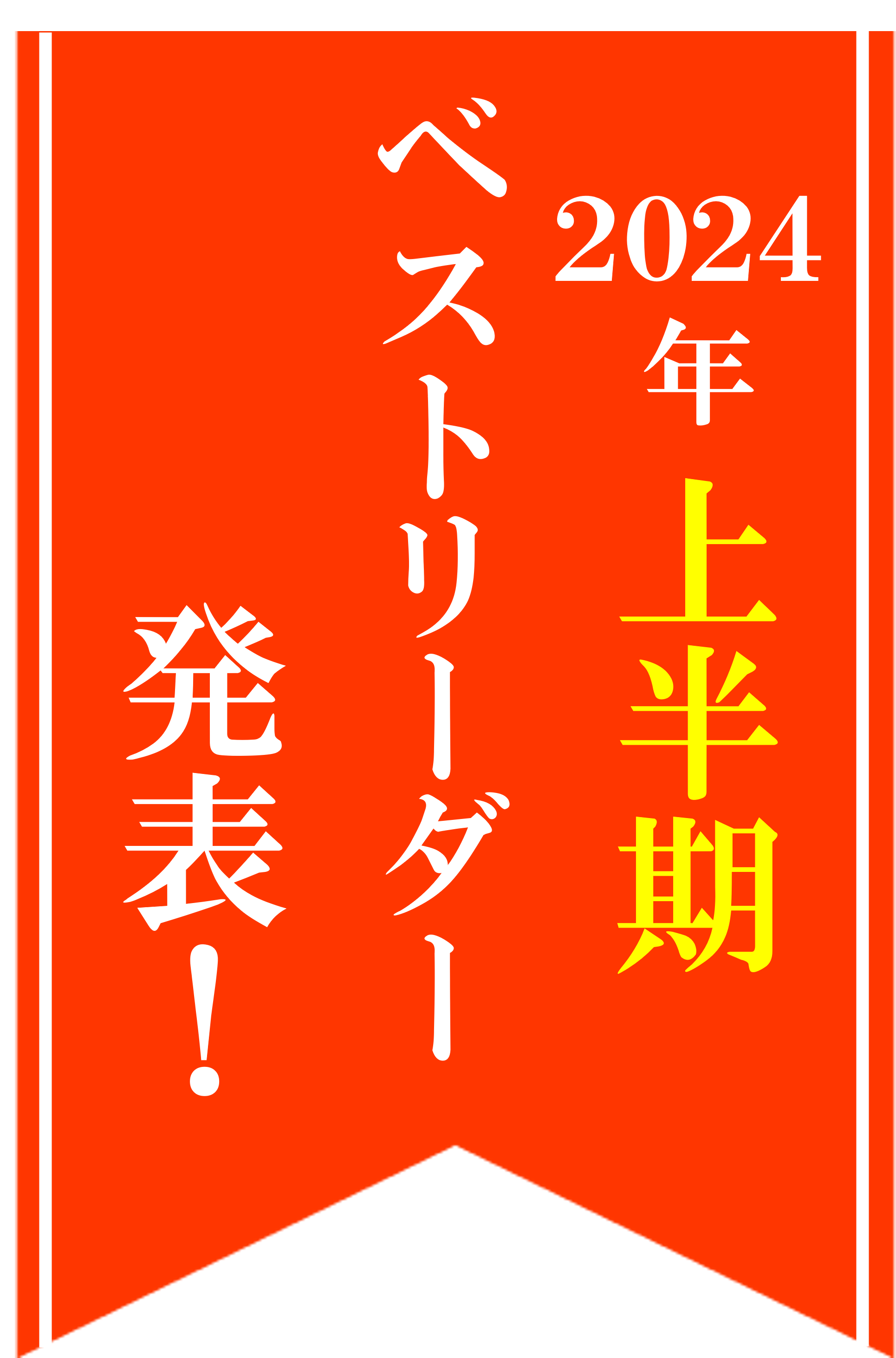 がぞう