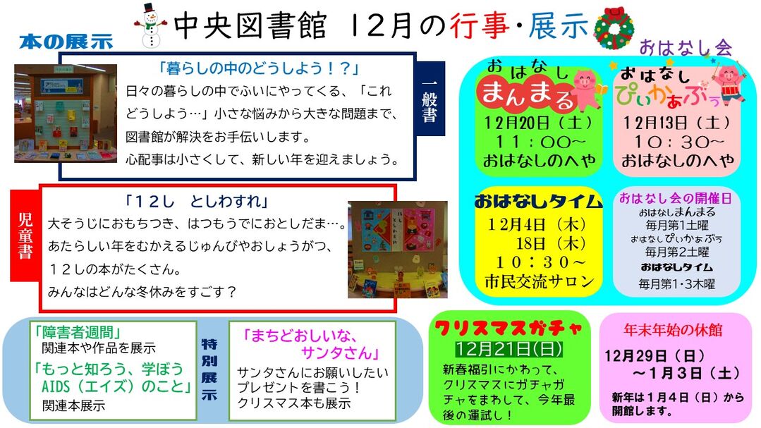 100249_01.jpg 100249_01.jpg