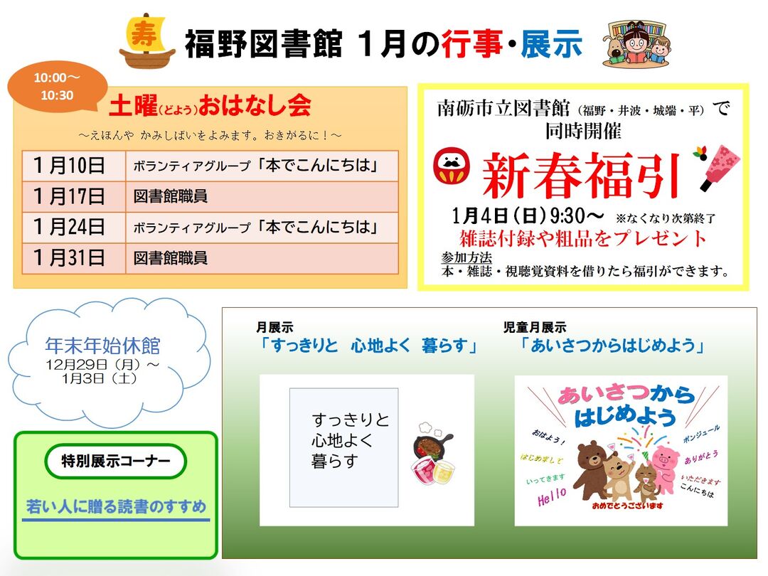 100255_01.jpg 100255_01.jpg