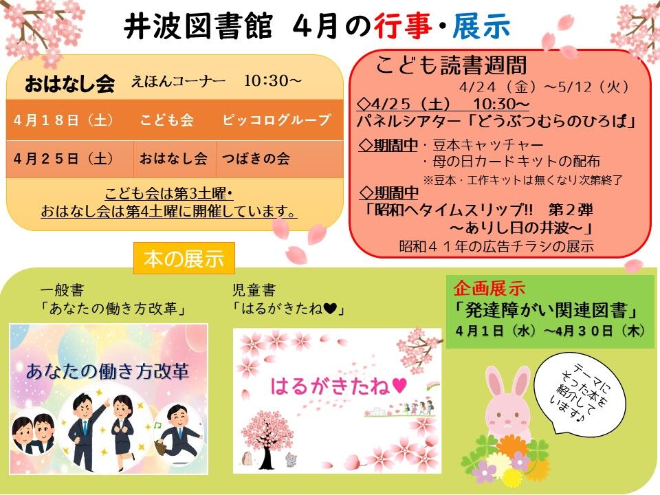 100279_01.jpg 100279_01.jpg